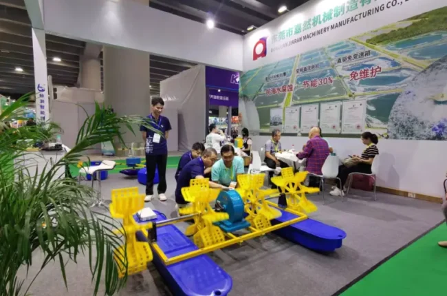 Nanjing exhibition photos