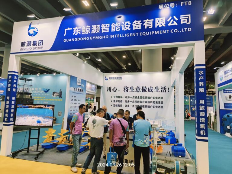 Guangzhou exhibition photos